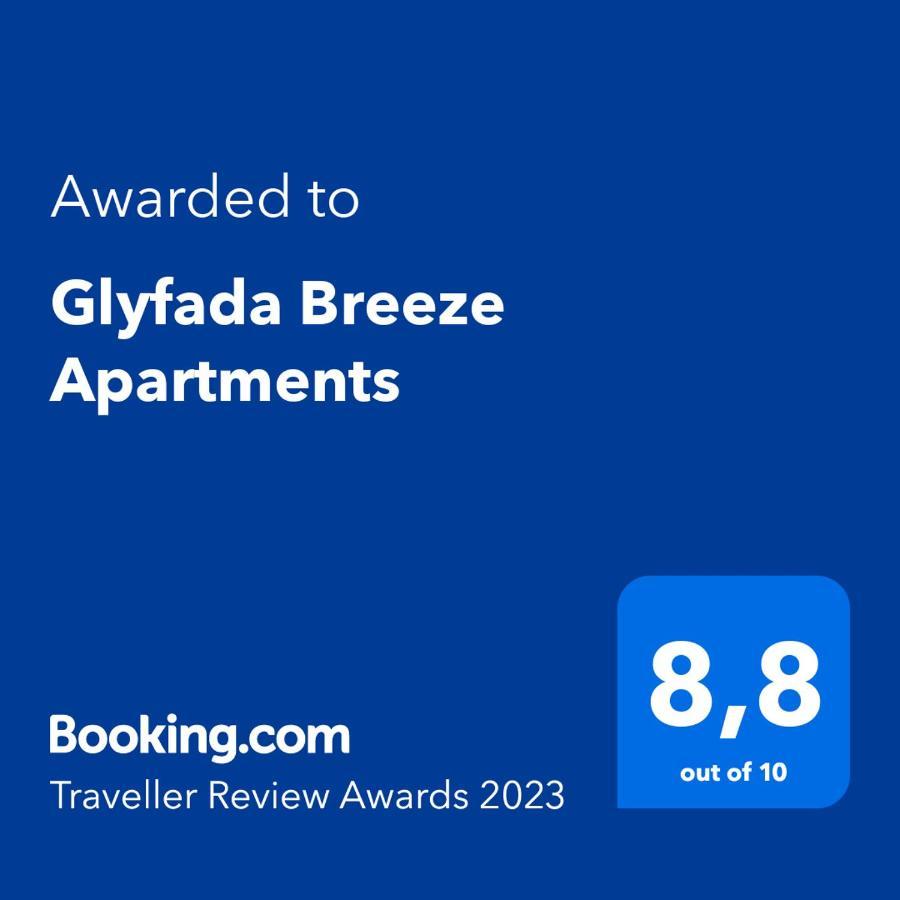 Glyfada Breeze Apartments Athena Bagian luar foto
